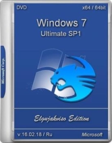 Windows 7 Ultimate SP1 x64 Elgujakviso Edition v.16.02.18