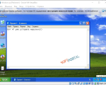 Screenshot #4 - VM VirtualBox 6.1.50