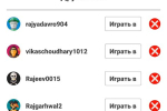 Screenshot #7 - ШАШКИ ОНЛАЙН 2.4.11.5