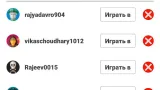 Screenshot #7 - ШАШКИ ОНЛАЙН 2.4.11.5