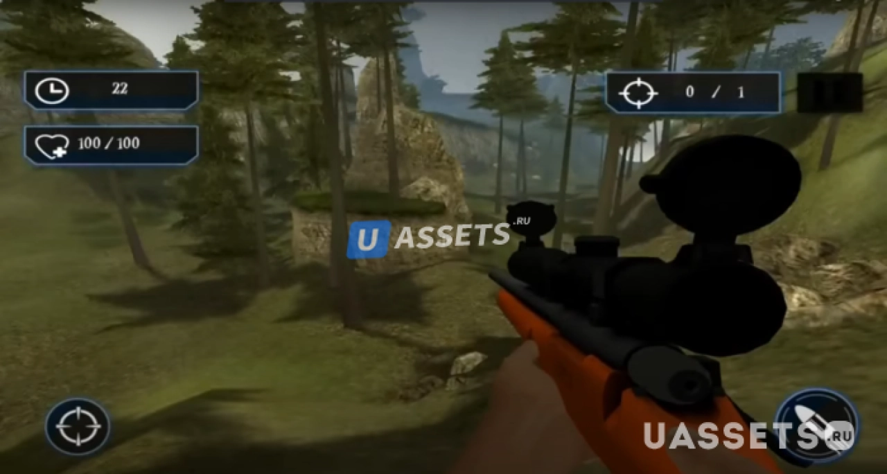 Screenshot #2 - The Hunter Book