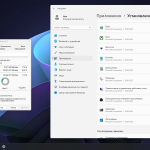 Screenshot #6 - Windows 11 Pro + IoT 24H2 Build 26100 2605 FullOS + GameOS + LiteOS by Revision
