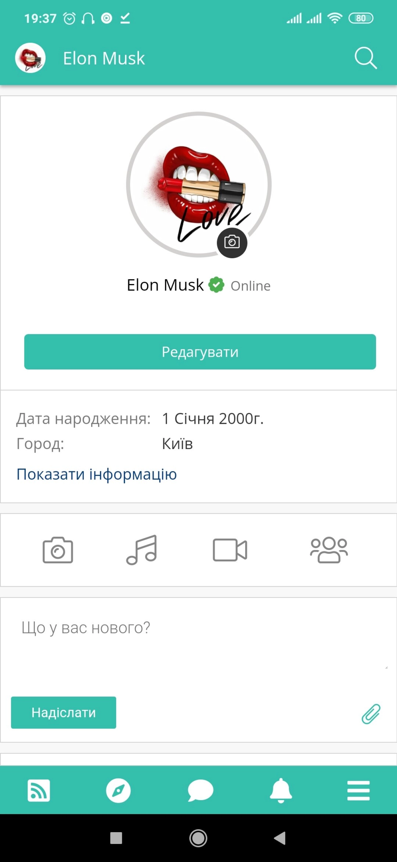 Screenshot #1 - DRUZIK 1.0