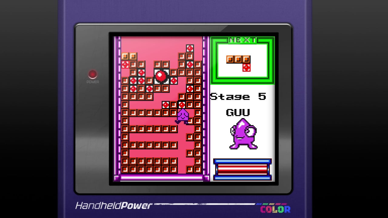 Screenshot #10 - Tetris Forever