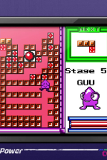 Screenshot #10 - Tetris Forever