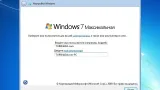 Screenshot #5 - Windows 7 Ultimate 2018 RED GAME Edition