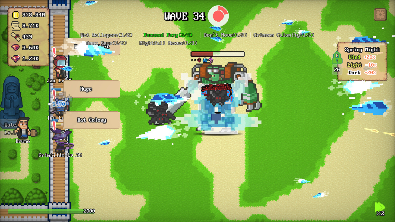Screenshot #3 - Refence