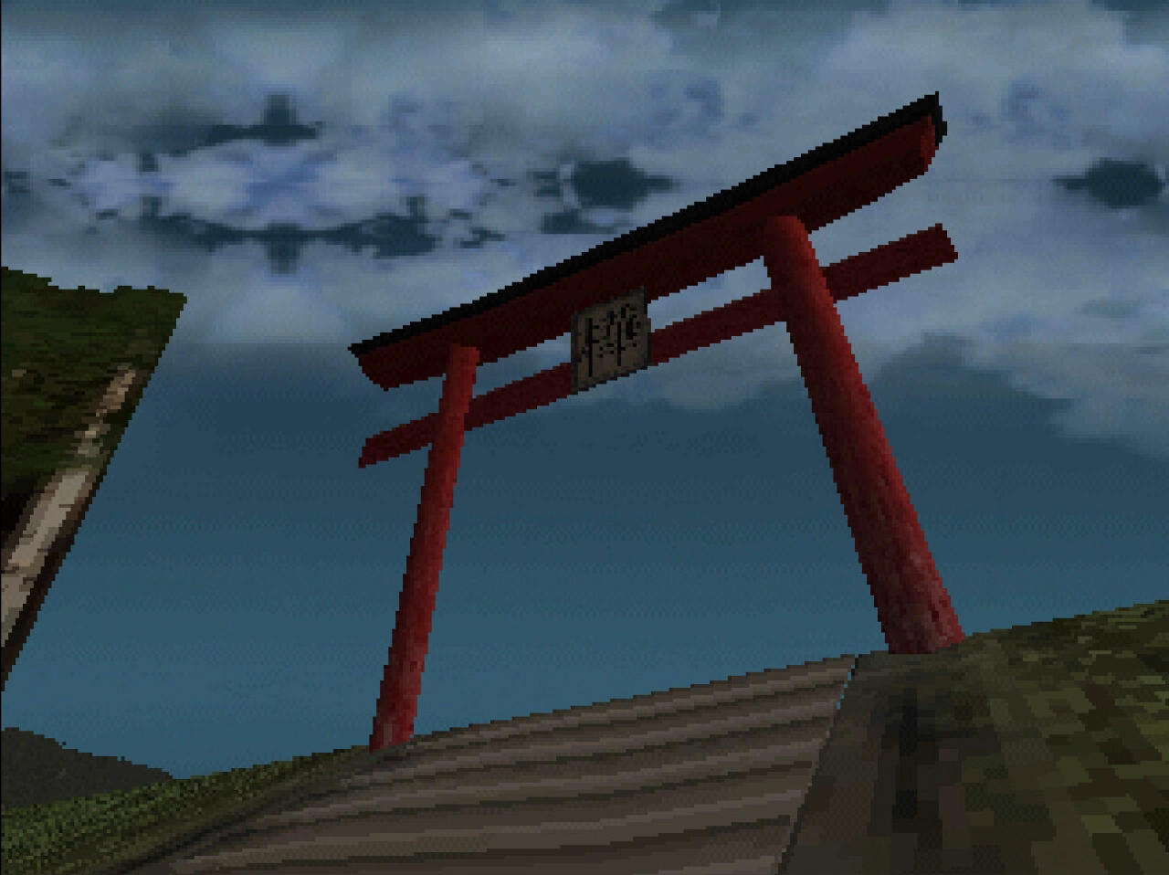 Screenshot #3 - Fatum Betula