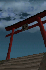 Screenshot #3 - Fatum Betula