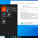 Screenshot #4 - Windows 10 Pro x64 3in1 20H2.19042.867 March 2021 by Generation2