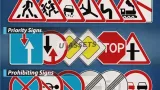 Screenshot #1 - Road Signs Pack 1 (Russian)