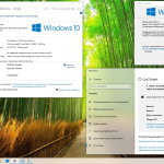 Screenshot #4 - Windows 10 x64 Русская 22H2 4in1 Upd 08.2025 by OVGorskiy