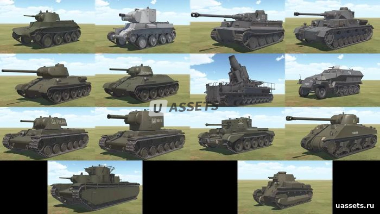 Screenshot #2 - Physics Tank Maker