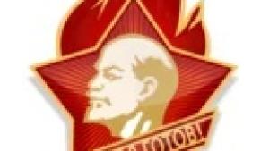 РАДИО НОСТАЛЬГИЯ 1.0