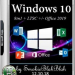 Windows 10 8in1 (x86/x64) + LTSC +/- Office 2019 by SmokieBlahBlah