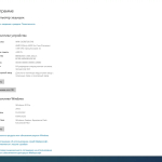 Screenshot #4 - Windows 10 21H2 x64 Rus by OneSmiLe [19044.1526]