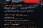 Screenshot #2 - Программа Xhorse VVDI 1.0.9.0 Multi-PROG