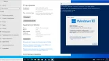 Screenshot #4 - Windows 10 21H2 Build 19044.1266 x64 (01.10.2021) by ArtZak1