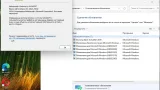 Screenshot #3 - Windows 11 Русская 26100.2033_22261_22361.4602.Mod by SURASOFT