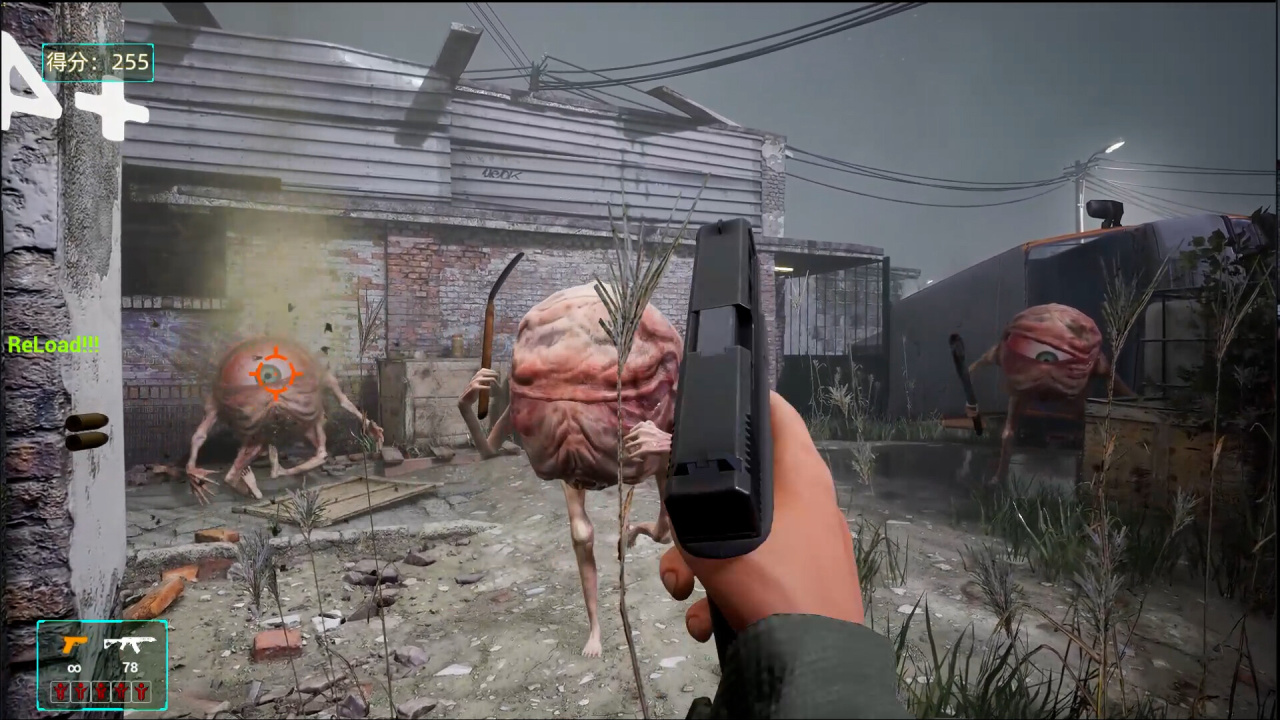 Screenshot #9 - Blood Storm: Alien Purge