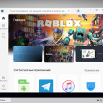 Screenshot #14 - Windows 10 21H2 Lite by Den (x64/x32-19044.1618)