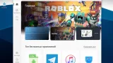Screenshot #14 - Windows 10 21H2 Lite by Den (x64/x32-19044.1618)