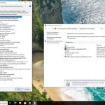 Screenshot #5 - Сборка Windows 10 с офисом 22H2 Build 19045.5247 by Revision
