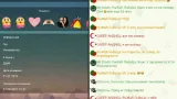 Screenshot #2 - MOCHAT 1.0