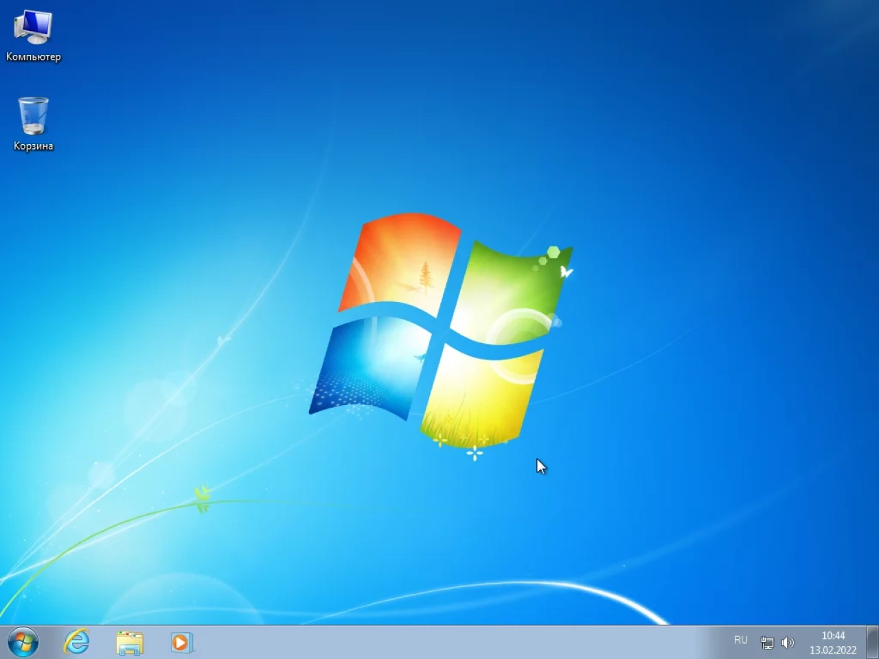 Screenshot #1 - Windows 7 Professional VL SP1 (2in1) x86-x64 (build 6.1.7601.25860) by ivandubskoj 13.02.2022