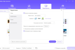 Screenshot #4 - HitPaw Video Converter 3.1.2.4 x64