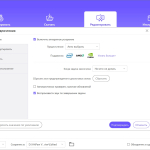 Screenshot #4 - HitPaw Video Converter 3.1.2.4 x64