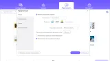 Screenshot #4 - HitPaw Video Converter 3.1.2.4 x64