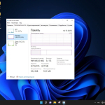 Screenshot #9 - Windows 11 Pro For WS x64 Micro 21H2 build 22000.593 by Zosma