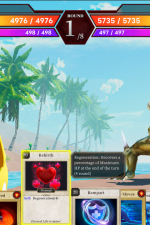 Screenshot #4 - Mamon King