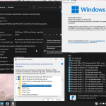 Screenshot #2 - Сборка Windows 11 20in1 +/- Office 2024 by SmokieBlahBlah 2024.10.25