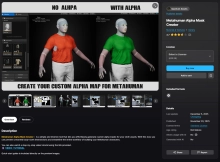Metahuman Alpha Mask Creator (5.6 – 5.7)