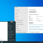 Screenshot #26 - Сборка Operating Systems on One Flash Drive Release by StartSoft 09-2021