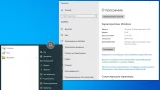 Screenshot #26 - Сборка Operating Systems on One Flash Drive Release by StartSoft 09-2021