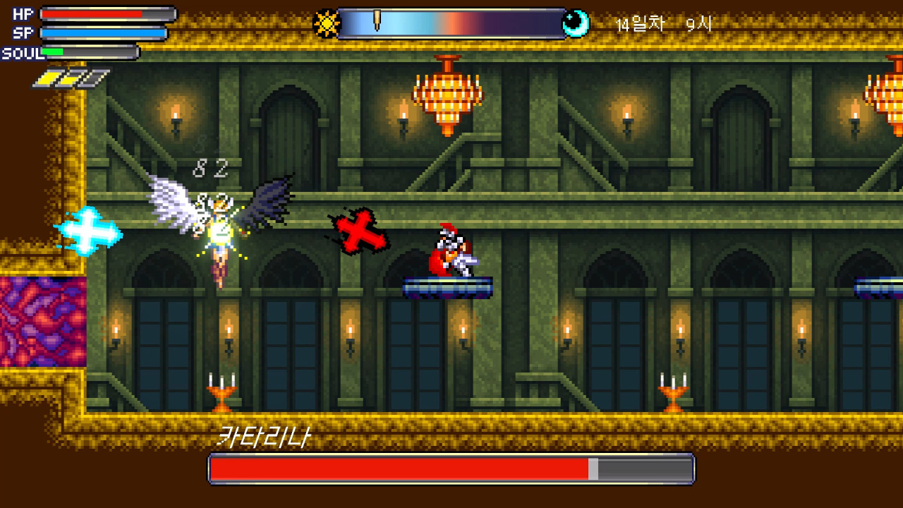 Screenshot #3 - Night Castle