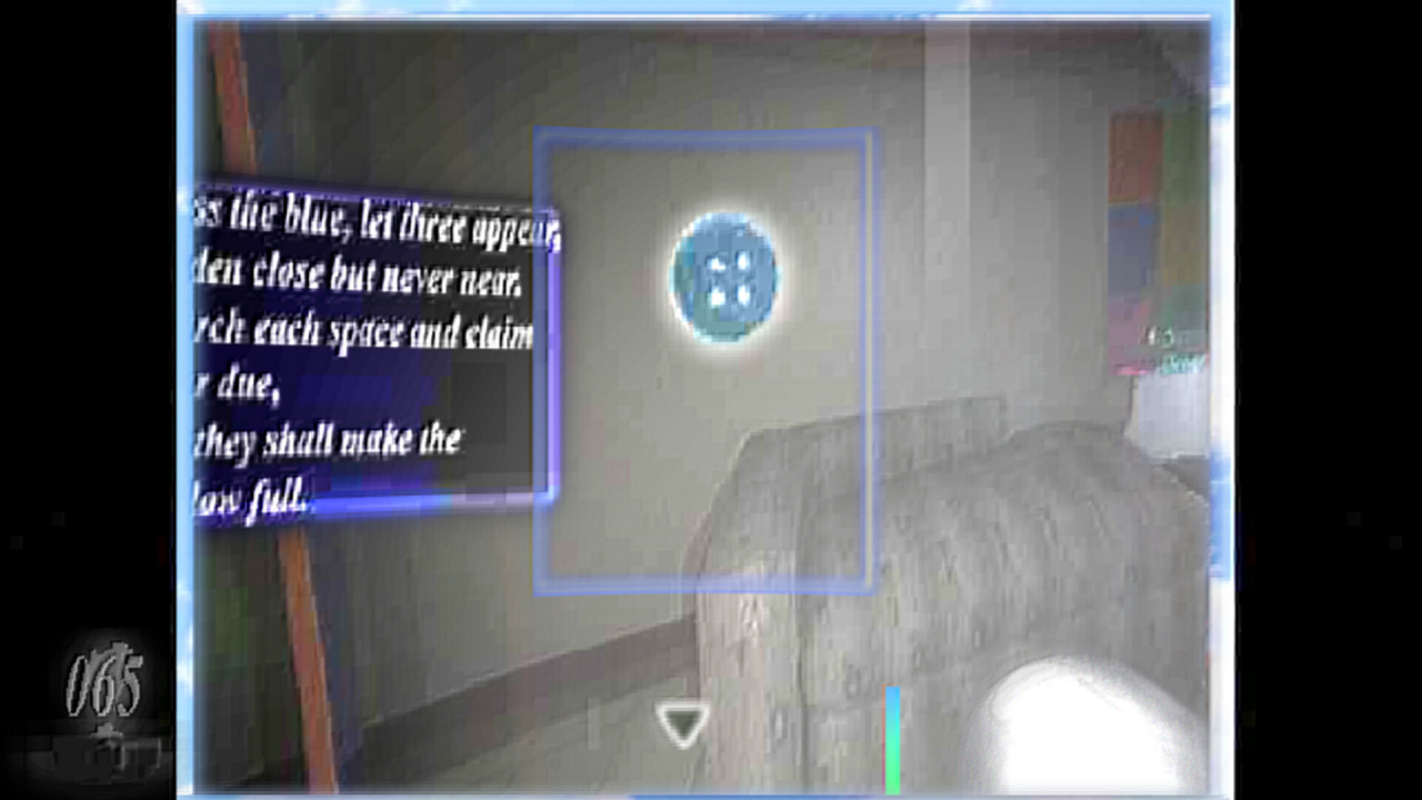 Screenshot #3 - HOMESICKNESS