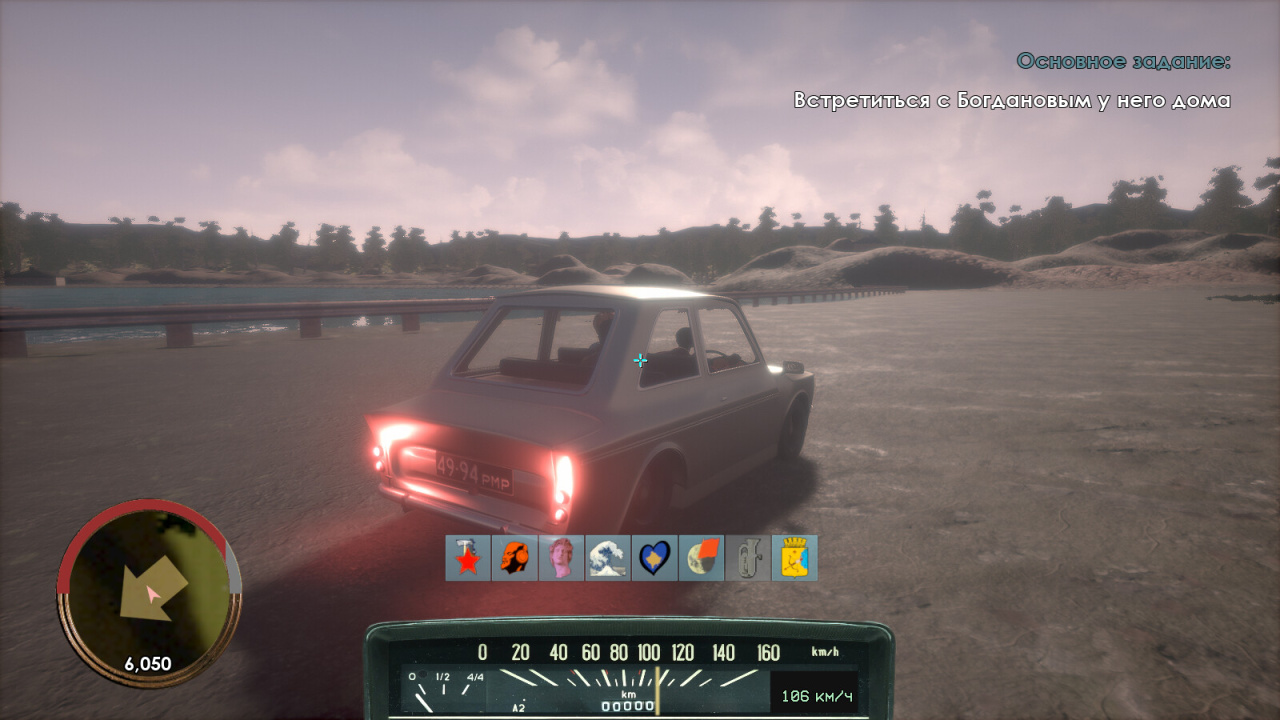 Screenshot #6 - Captain Gazman Day Of The Rage
