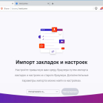 Screenshot #2 - Brave Browser