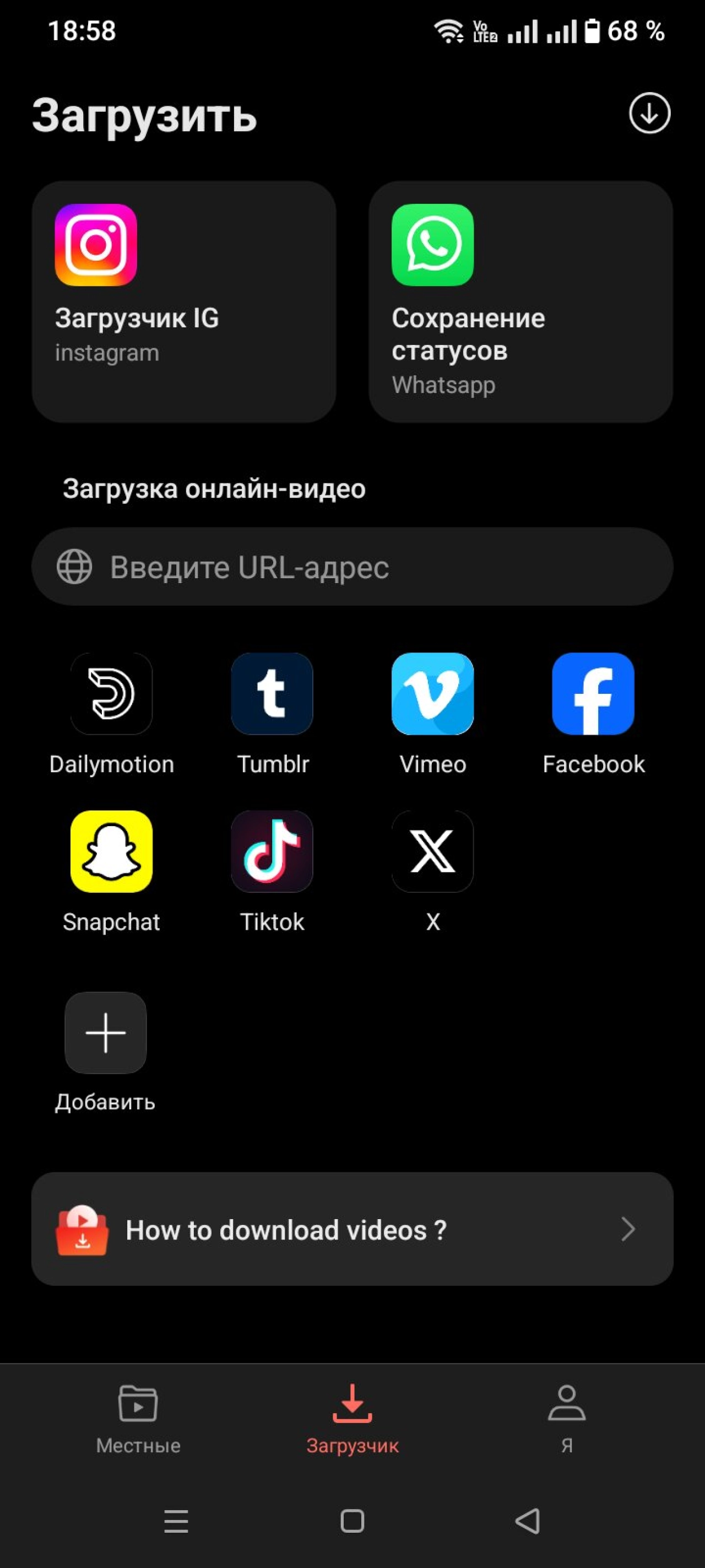 Screenshot #1 - COLOROS VIDEOS 9.19.1.0