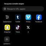 Screenshot #1 - COLOROS VIDEOS 9.19.1.0