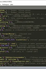 Screenshot #1 - Sublime Text - текстовые редактор