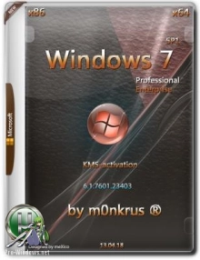 Windows 7 SP1 IE11 x86-x64 8in1 v5 AIO by m0nkrus
