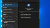 Screenshot #21 - Windows 10 Pro x64 Lite 22H2 build 19045.2251 by Zosma