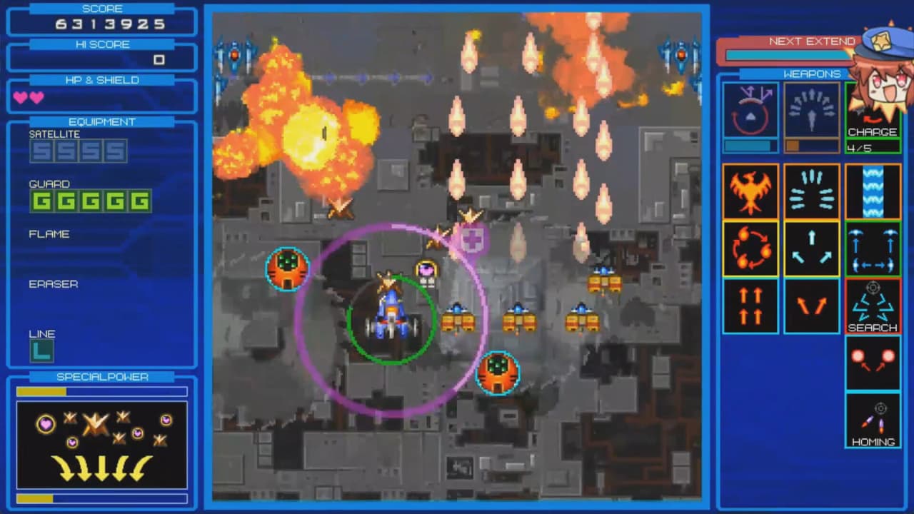 Screenshot #2 - RANDOMAX