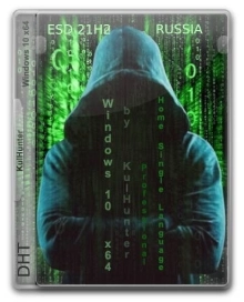 Windows 10 (v21h2) x64 HSL/PRO by KulHunter v7.2