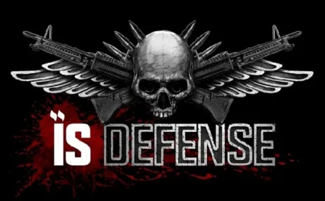 IS Defense: +5 трейнер